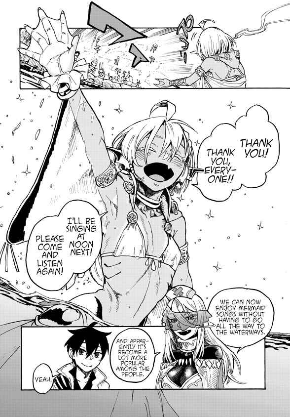 Page 13 Chapter 2.3 Monster Girl Doctor