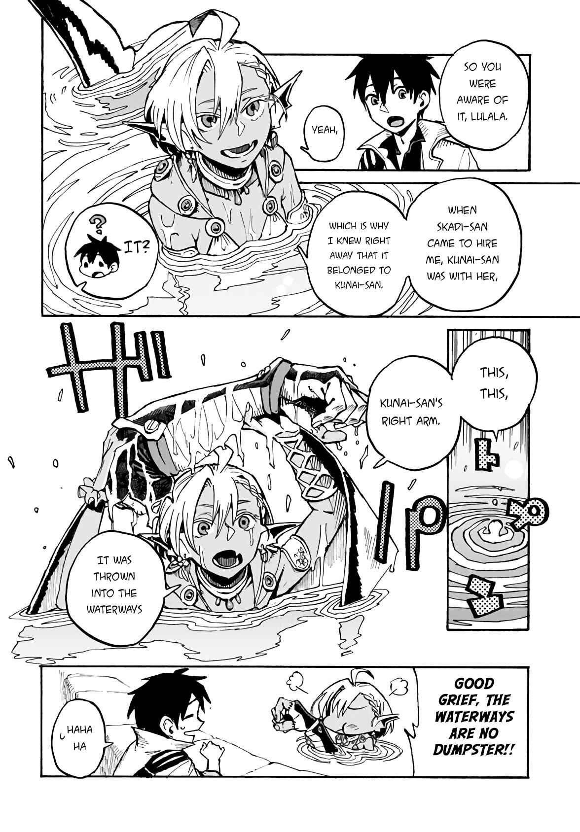 Page 17 Chapter 3.2 Monster Girl Doctor