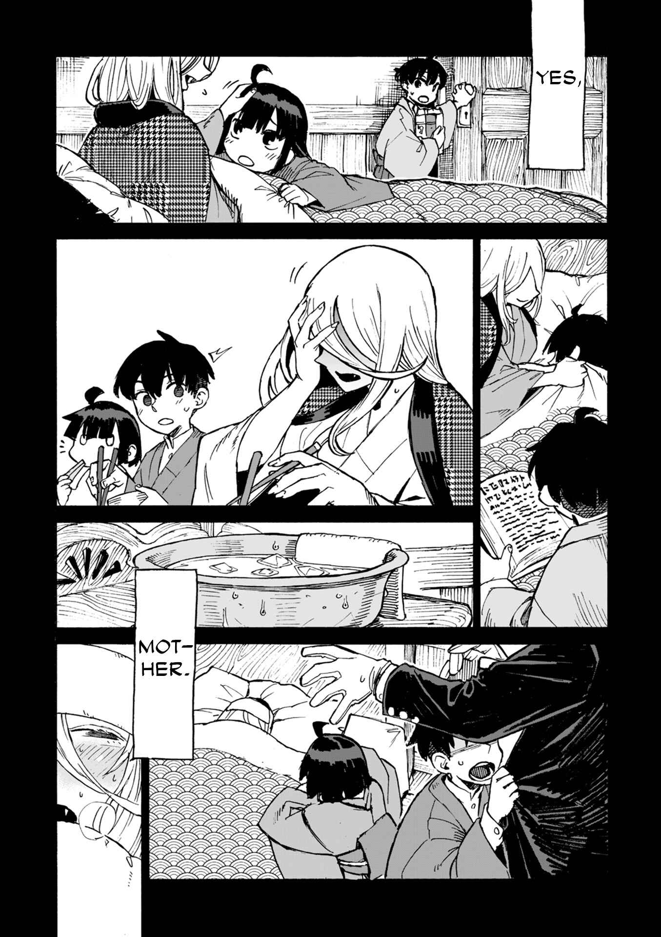 Page 12 Chapter 4.4 Monster Girl Doctor