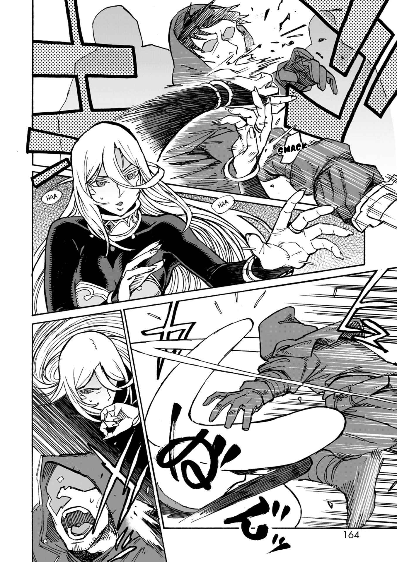 Page 3 Chapter 4.4 Monster Girl Doctor