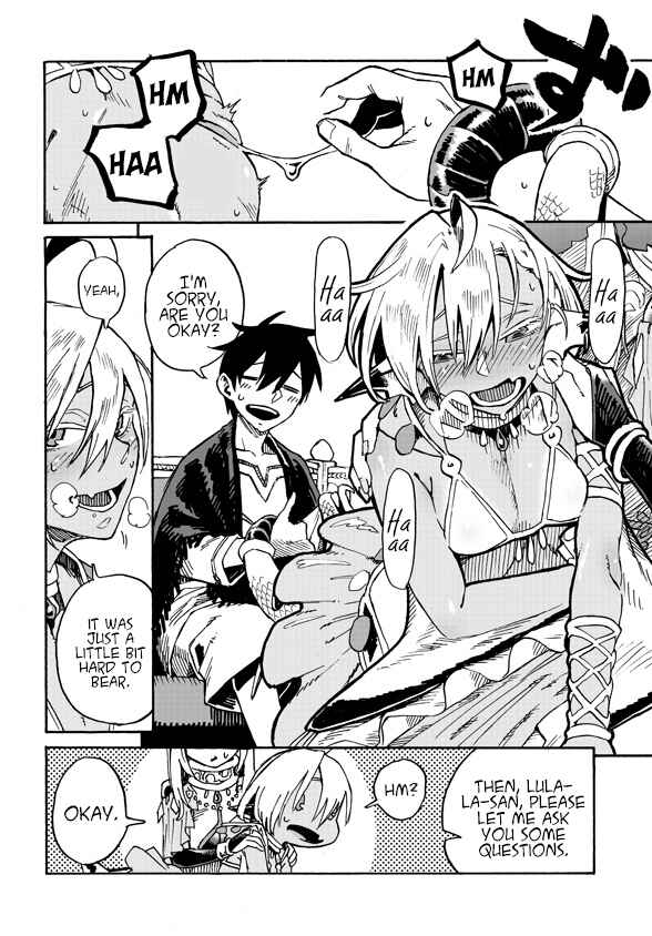 Page 18 Chapter 2.2 Monster Girl Doctor