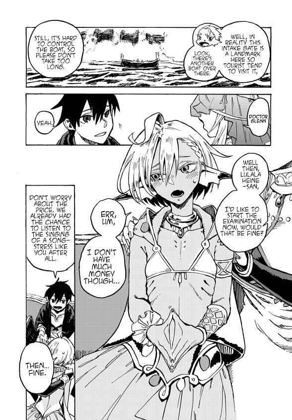 Page 9 Chapter 2.2 Monster Girl Doctor