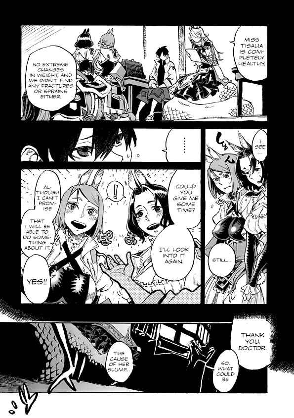 Page 13 Chapter 1.2 Monster Girl Doctor