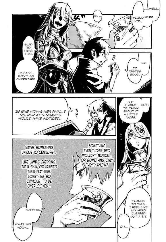 Page 15 Chapter 1.2 Monster Girl Doctor