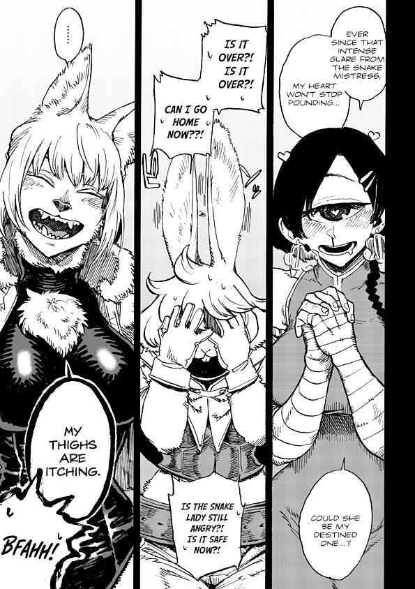 Page 4 Chapter 1.2 Monster Girl Doctor