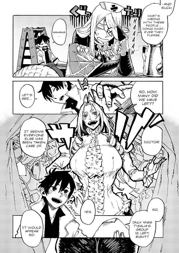 Page 5 Chapter 1.2 Monster Girl Doctor