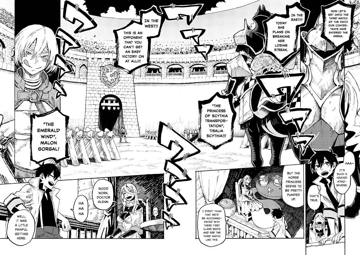 Page 18 Chapter 1.3 Monster Girl Doctor