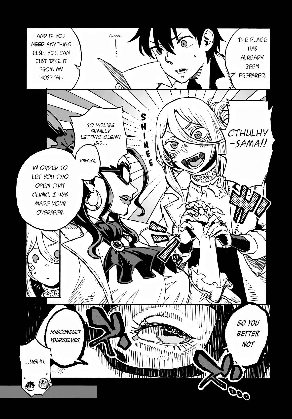 Page 10 Chapter 4.1 Monster Girl Doctor