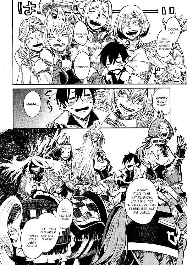 Page 21 Chapter 1.1 Monster Girl Doctor