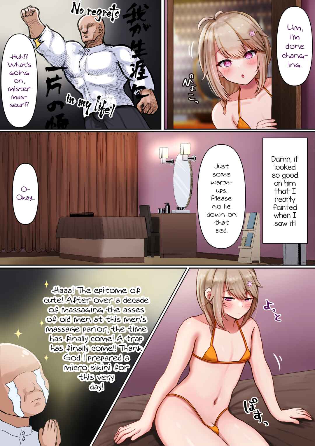 Page 7 Chapter Unknown_2349 Otokonoko ga Tokubetsu na Bou de Massage Sareru