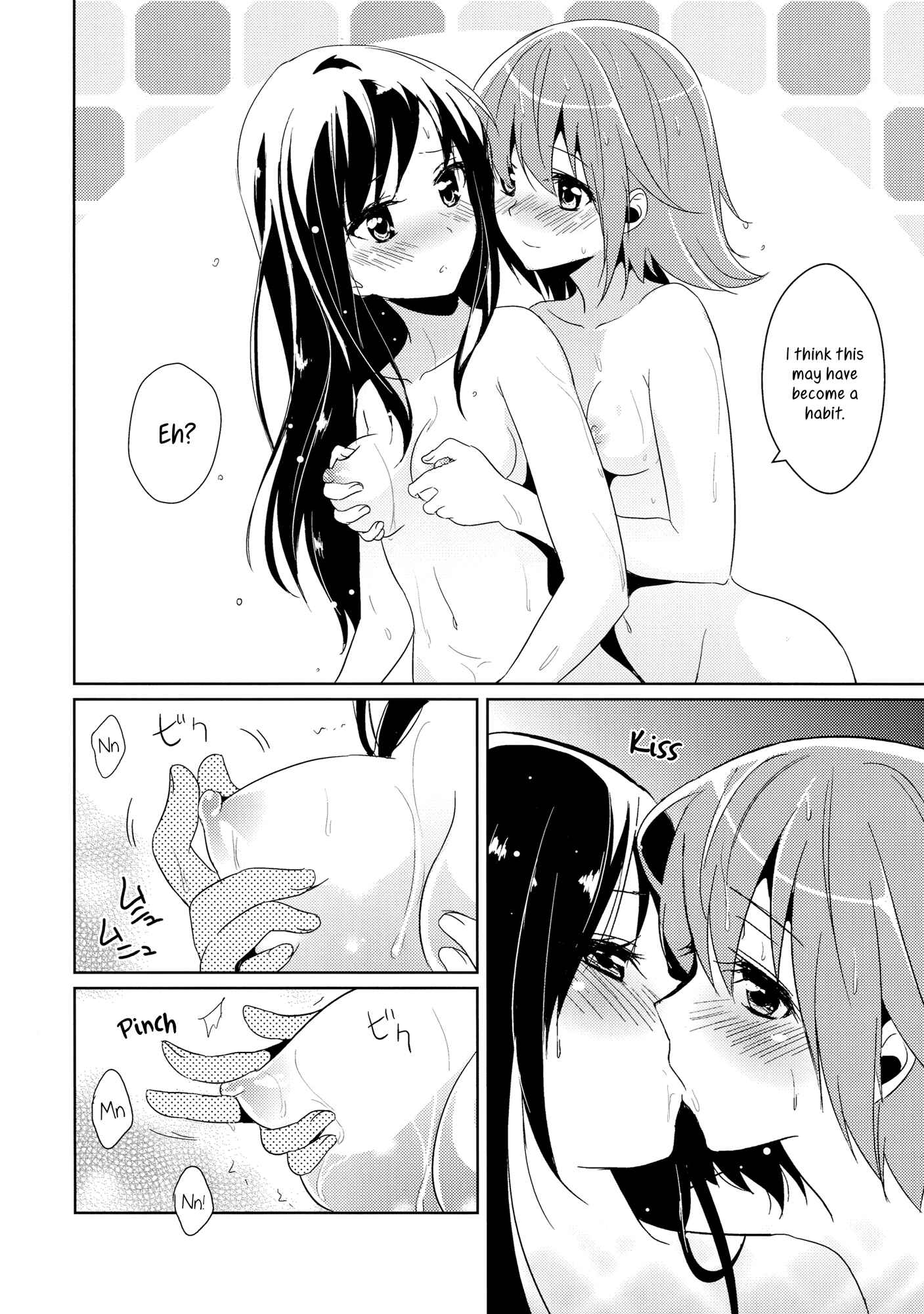 Page 23 Chapter Unknown_1a89 Dokidoki! Precure - Hatsumitsu (Doujinshi)
