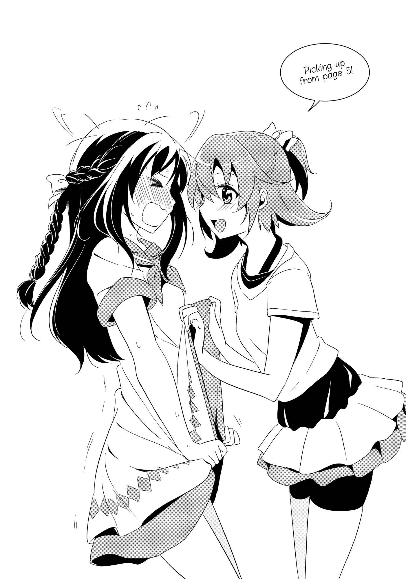 Page 26 Chapter Unknown_1a89 Dokidoki! Precure - Hatsumitsu (Doujinshi)