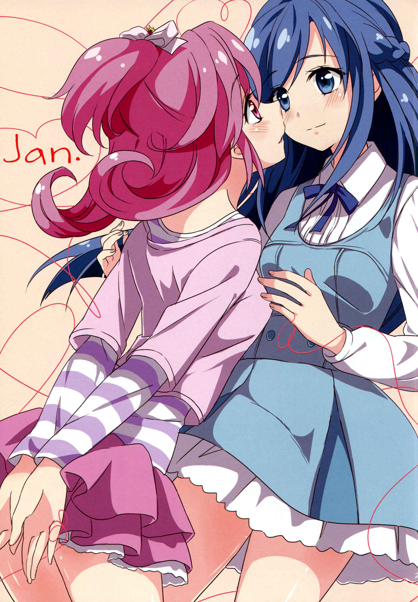 Page 28 Chapter Unknown_1a89 Dokidoki! Precure - Hatsumitsu (Doujinshi)