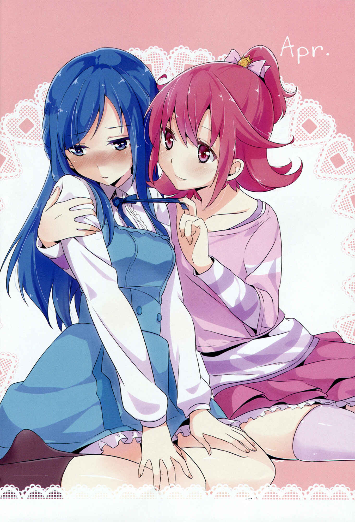 Page 29 Chapter Unknown_1a89 Dokidoki! Precure - Hatsumitsu (Doujinshi)