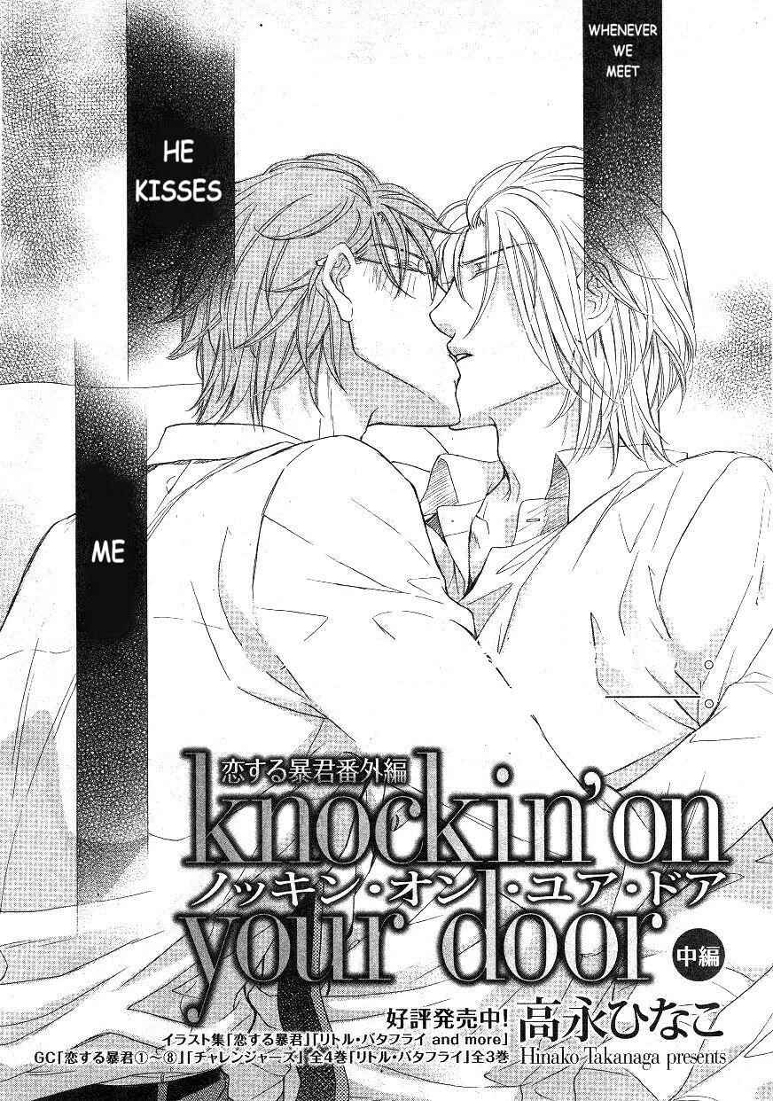 Page 2 Chapter 2 Knockin On Your Door