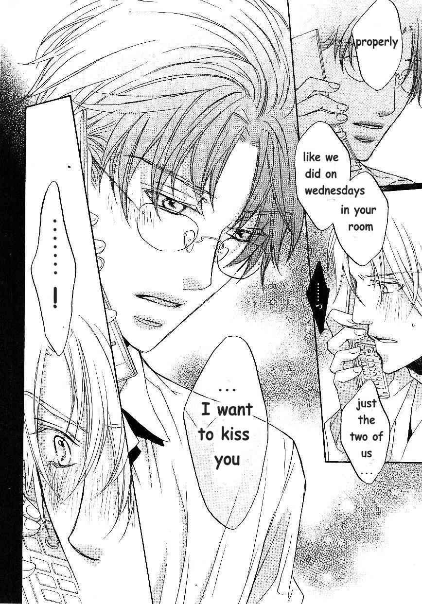 Page 20 Chapter 2 Knockin On Your Door