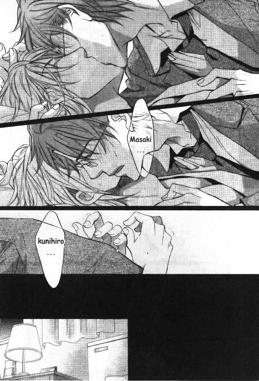 Page 18 Chapter 3 Knockin On Your Door