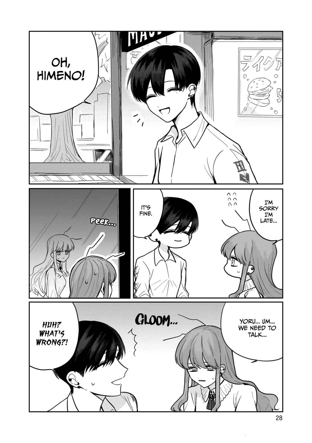Page 2 Chapter 4 Hime-chan wa Omoi Onna