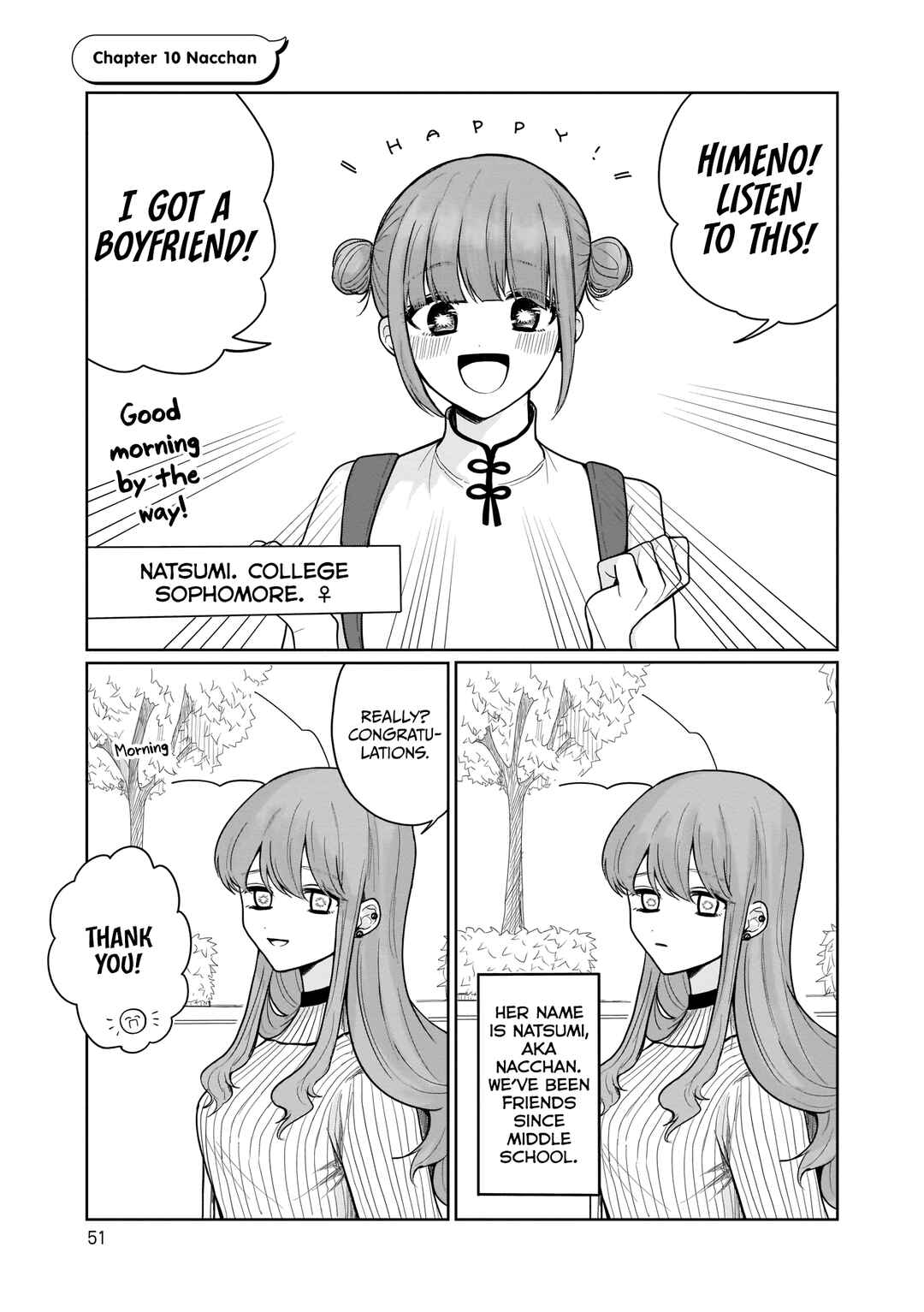 Page 1 Chapter 10 Hime-chan wa Omoi Onna