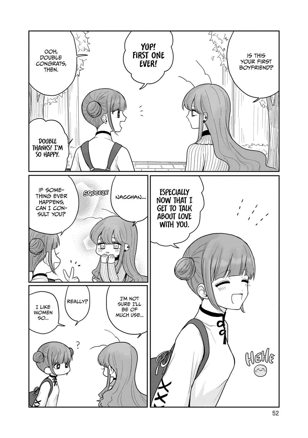 Page 2 Chapter 10 Hime-chan wa Omoi Onna