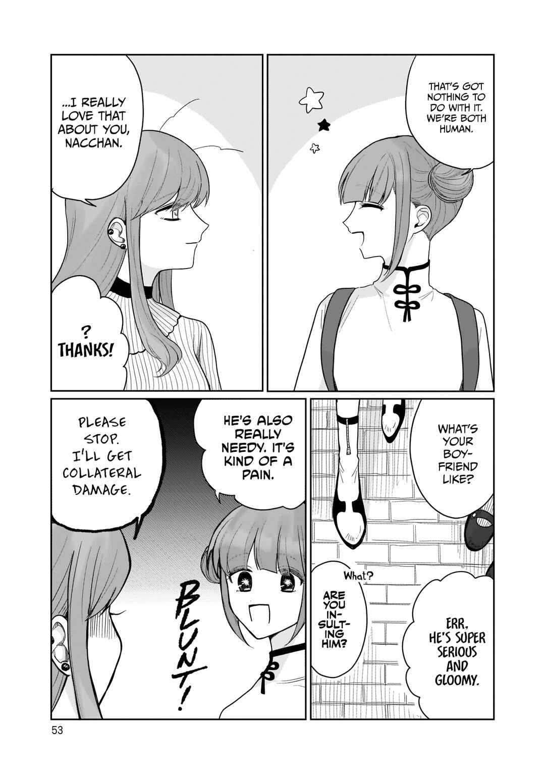 Page 3 Chapter 10 Hime-chan wa Omoi Onna