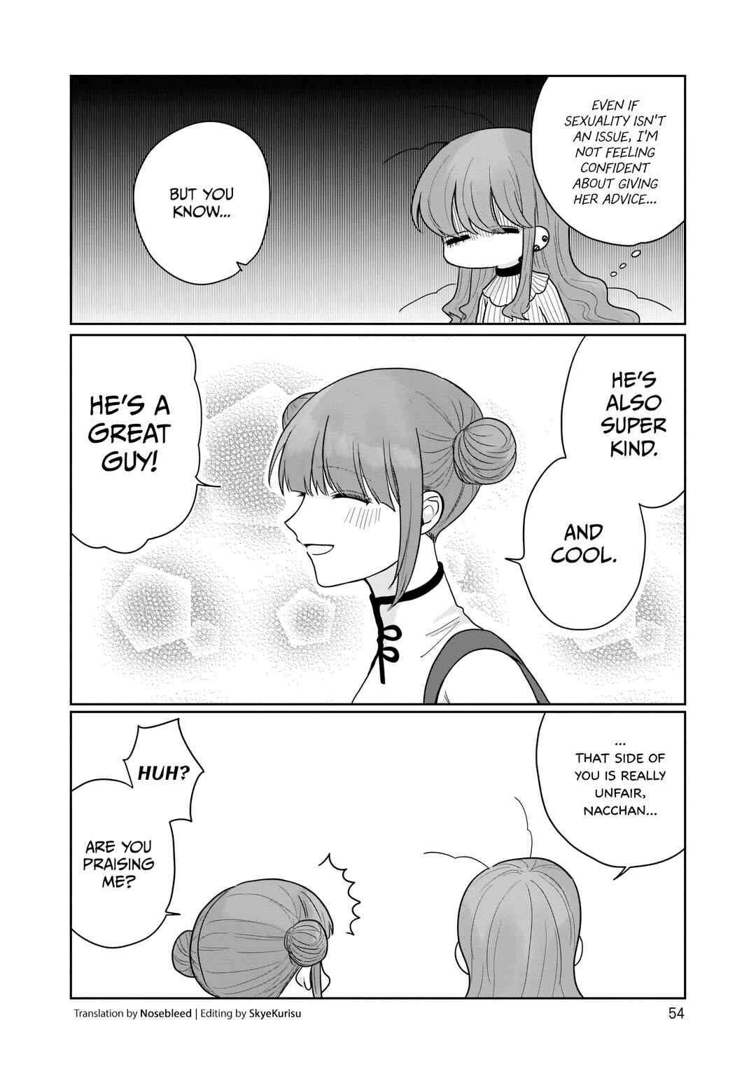 Page 4 Chapter 10 Hime-chan wa Omoi Onna