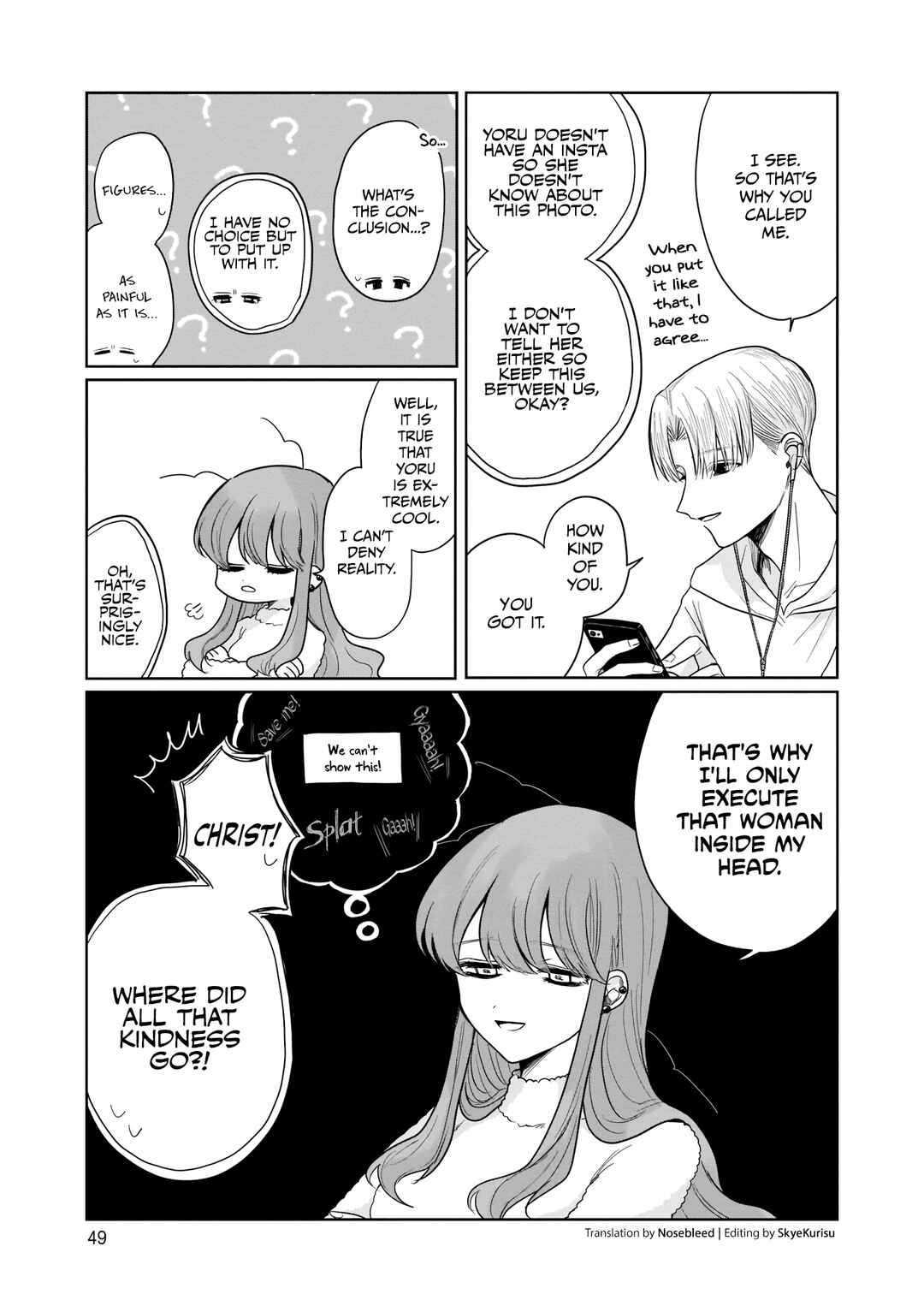 Page 4 Chapter 9 Hime-chan wa Omoi Onna