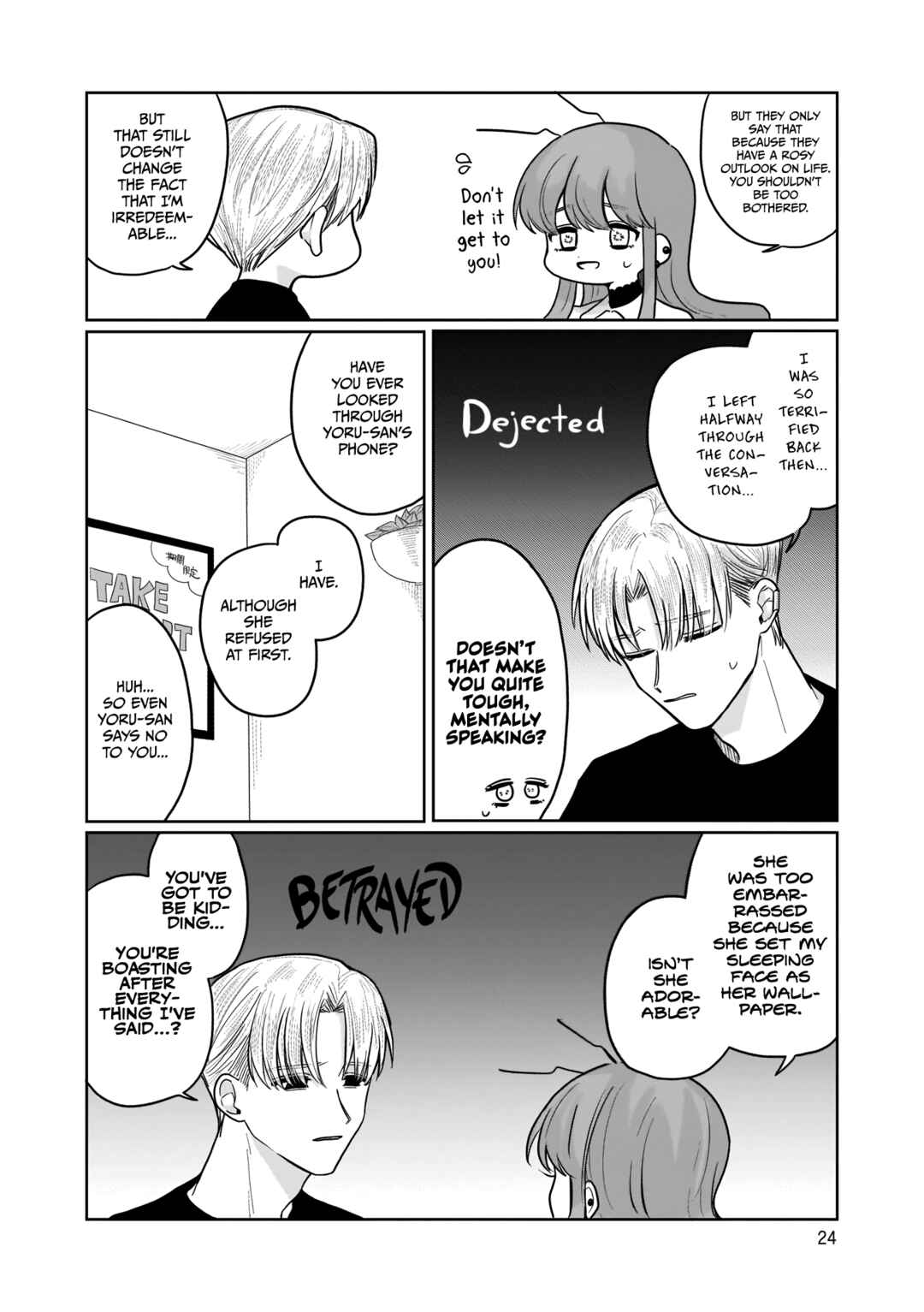 Page 4 Chapter 3 Hime-chan wa Omoi Onna