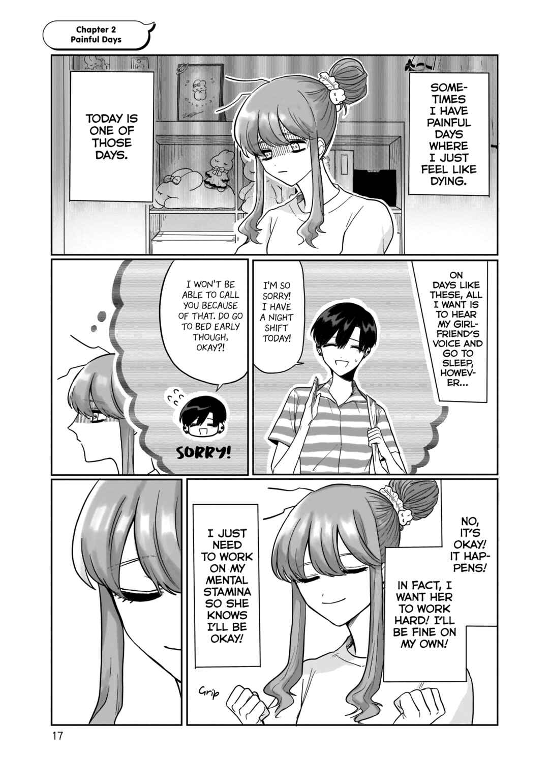 Page 1 Chapter 2 Hime-chan wa Omoi Onna