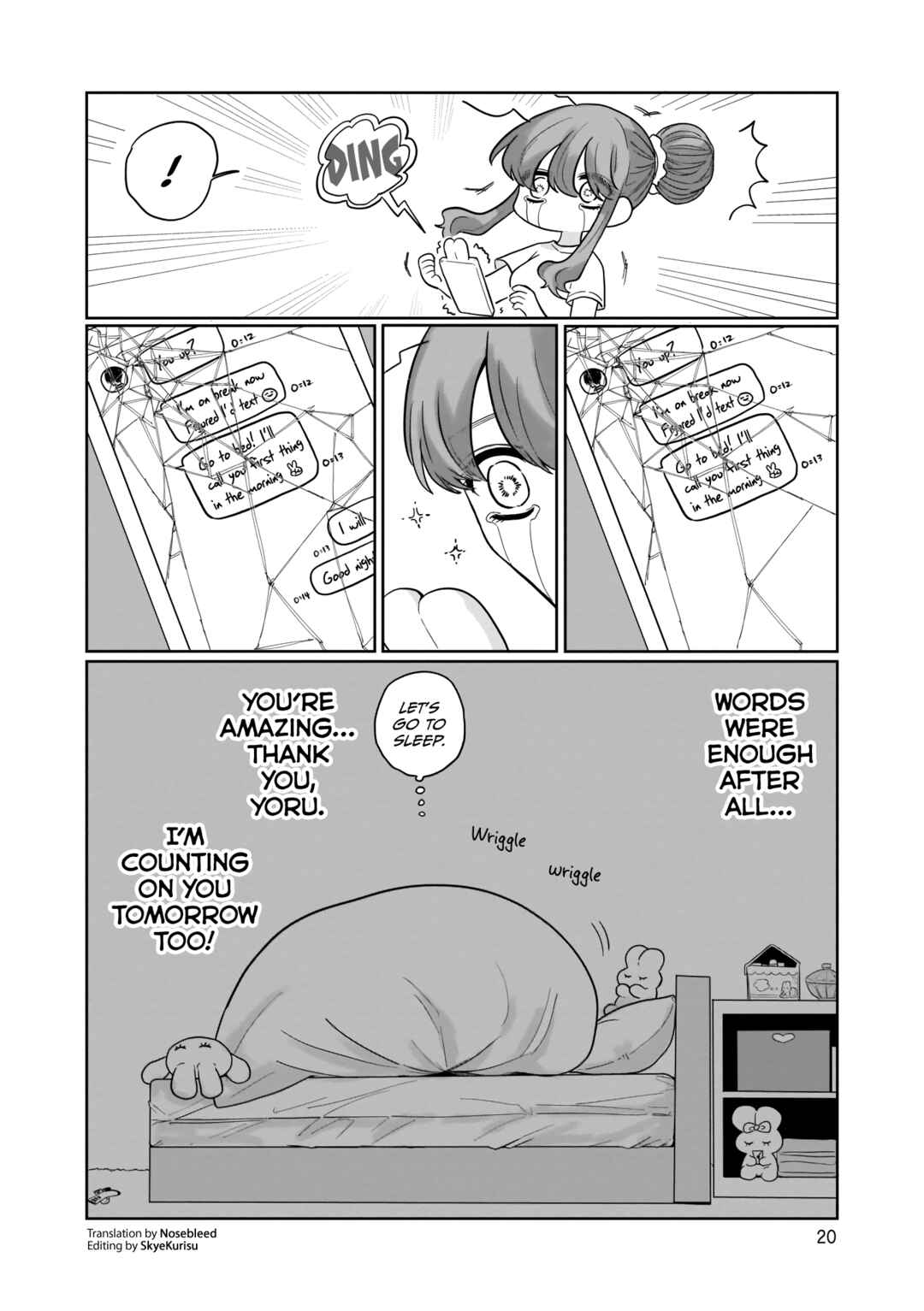 Page 4 Chapter 2 Hime-chan wa Omoi Onna