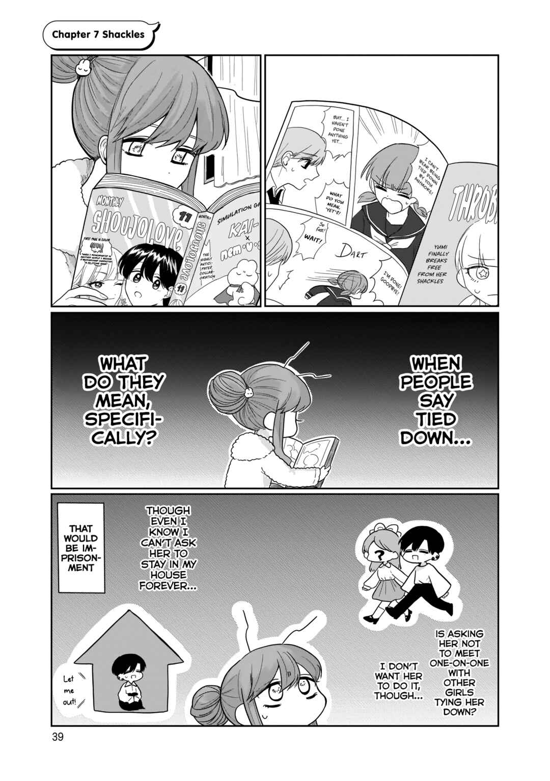 Page 1 Chapter 7 Hime-chan wa Omoi Onna