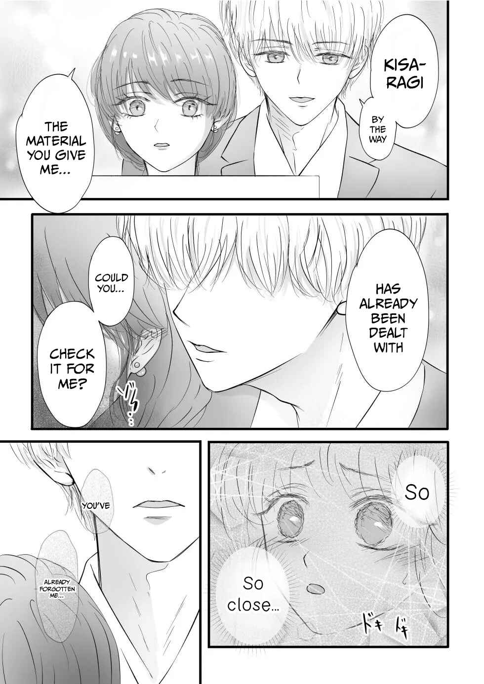 Page 3 Chapter Unknown_a879 Cant Escape from the Mad Love of a Yandere Junior
