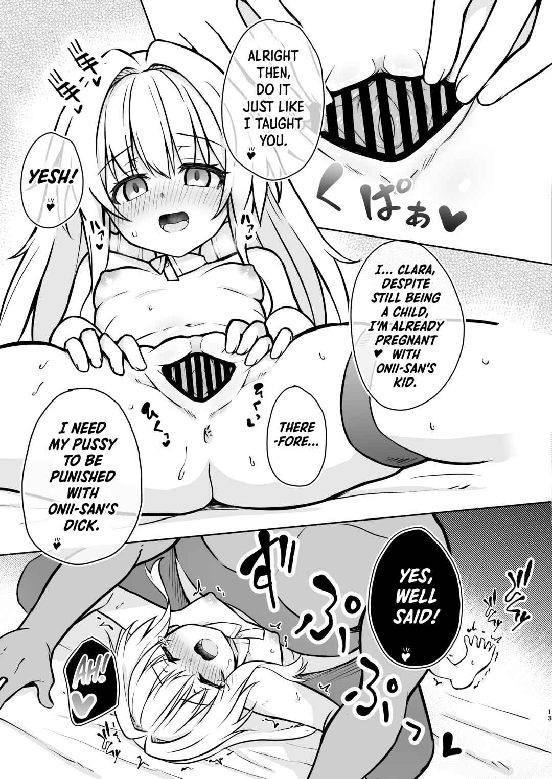 Page 12 Chapter Unknown_8f21 Honkai: Star Rail - Hypnotizing Clara to Breed for Life (Doujinshi)