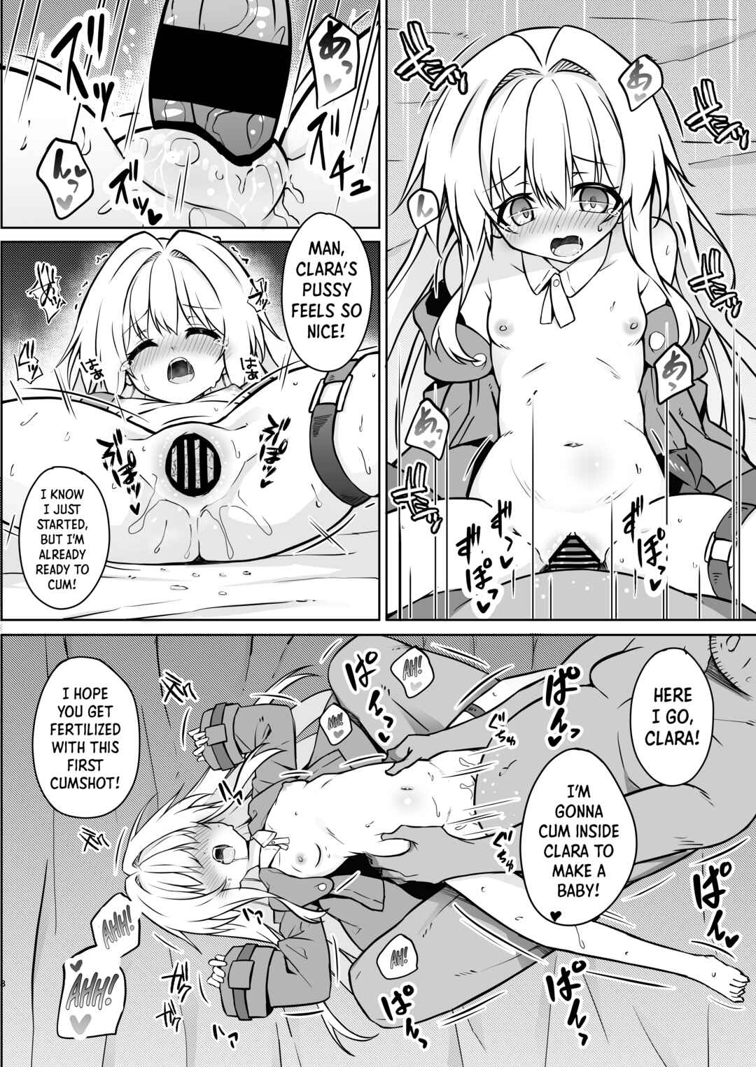 Page 7 Chapter Unknown_8f21 Honkai: Star Rail - Hypnotizing Clara to Breed for Life (Doujinshi)