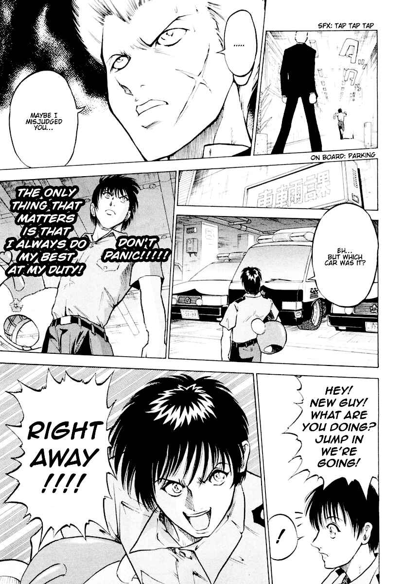 Page 27 Chapter 1v2 National Police Deadgency