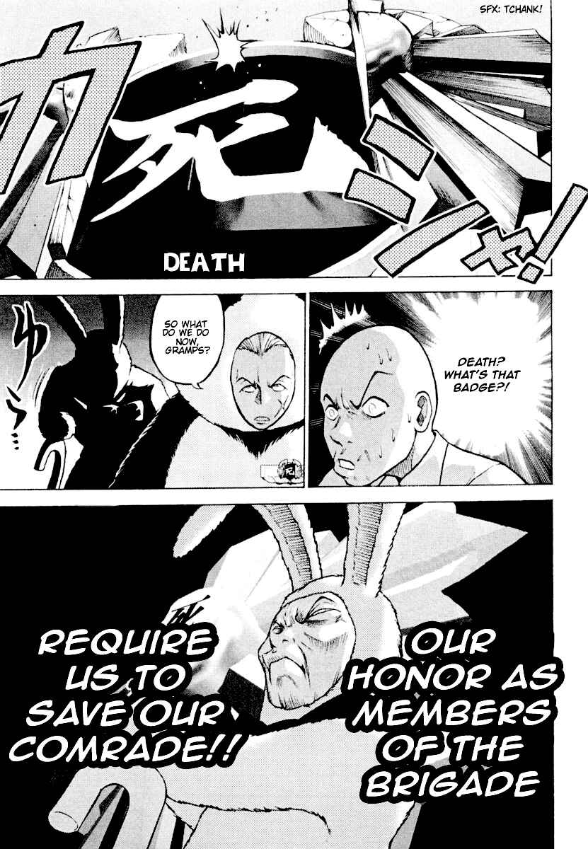 Page 51 Chapter 1v2 National Police Deadgency