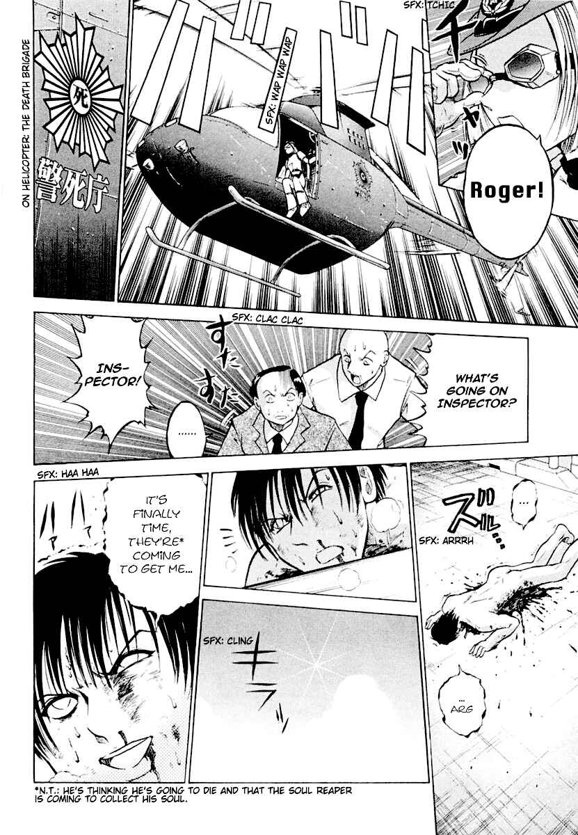 Page 52 Chapter 1v2 National Police Deadgency