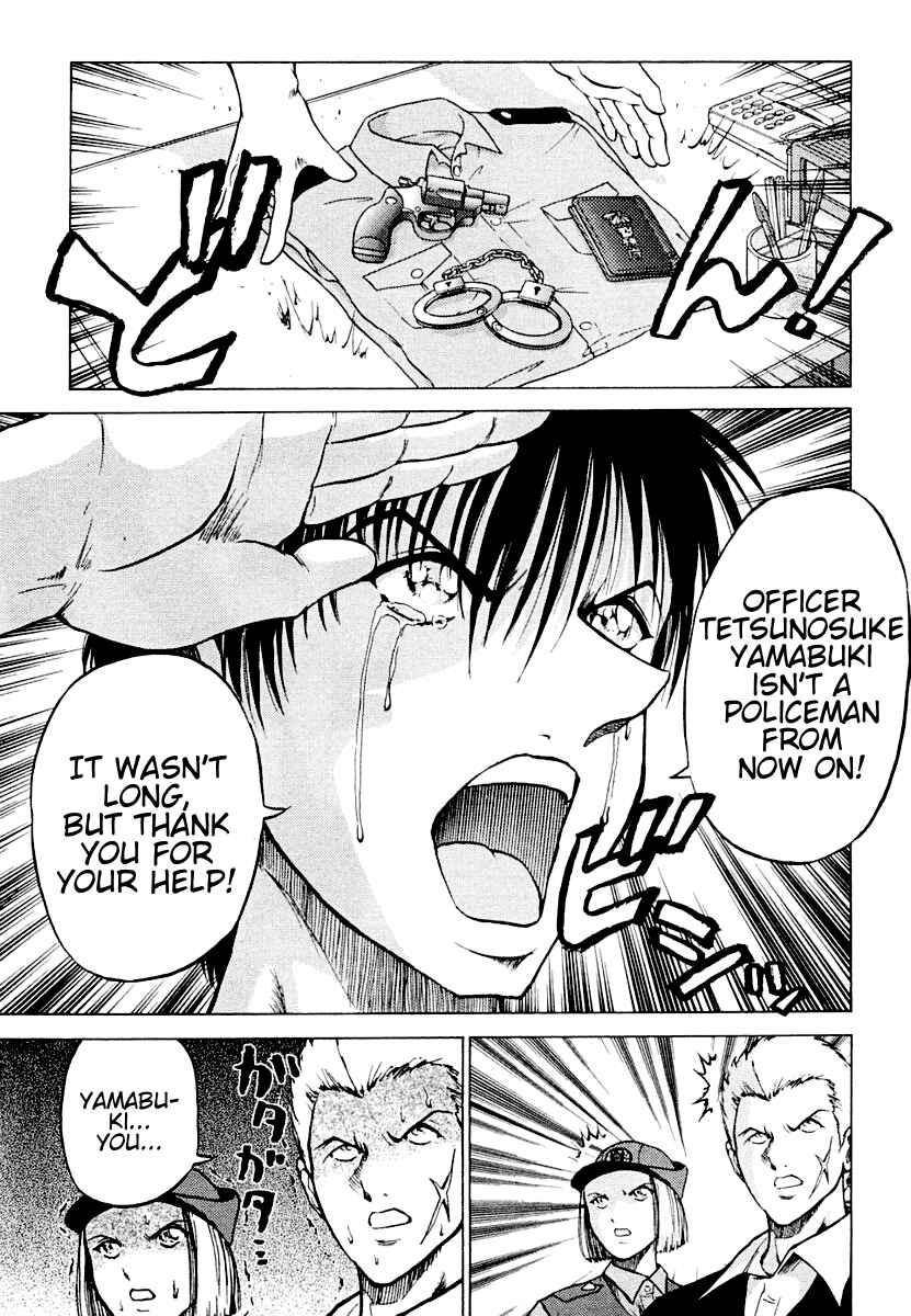 Page 19 Chapter 2 National Police Deadgency