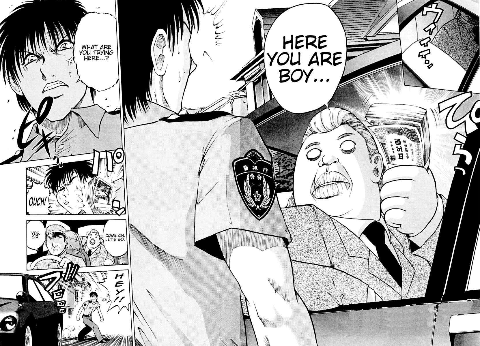 Page 3 Chapter 2 National Police Deadgency