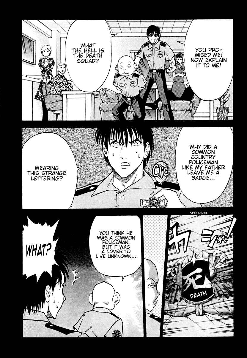 Page 14 Chapter 4 National Police Deadgency