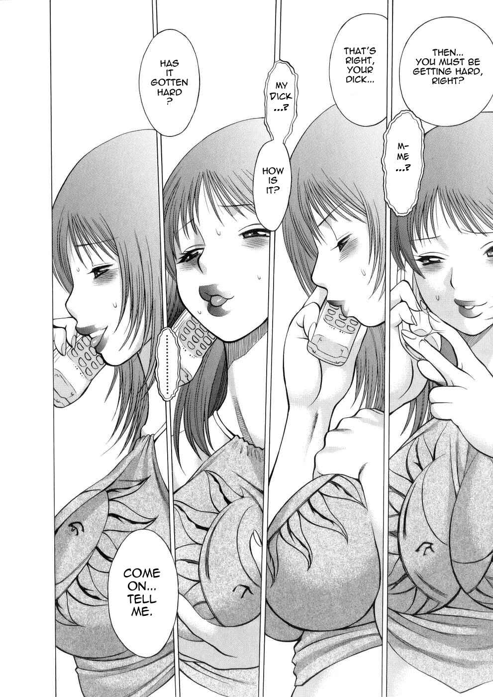 Page 12 Chapter 6 Hataraku Megami-sama