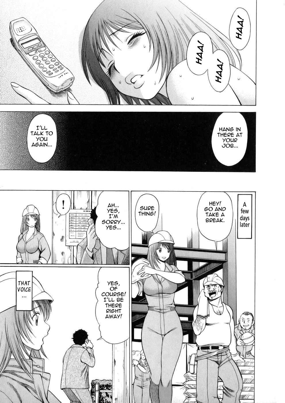 Page 19 Chapter 6 Hataraku Megami-sama