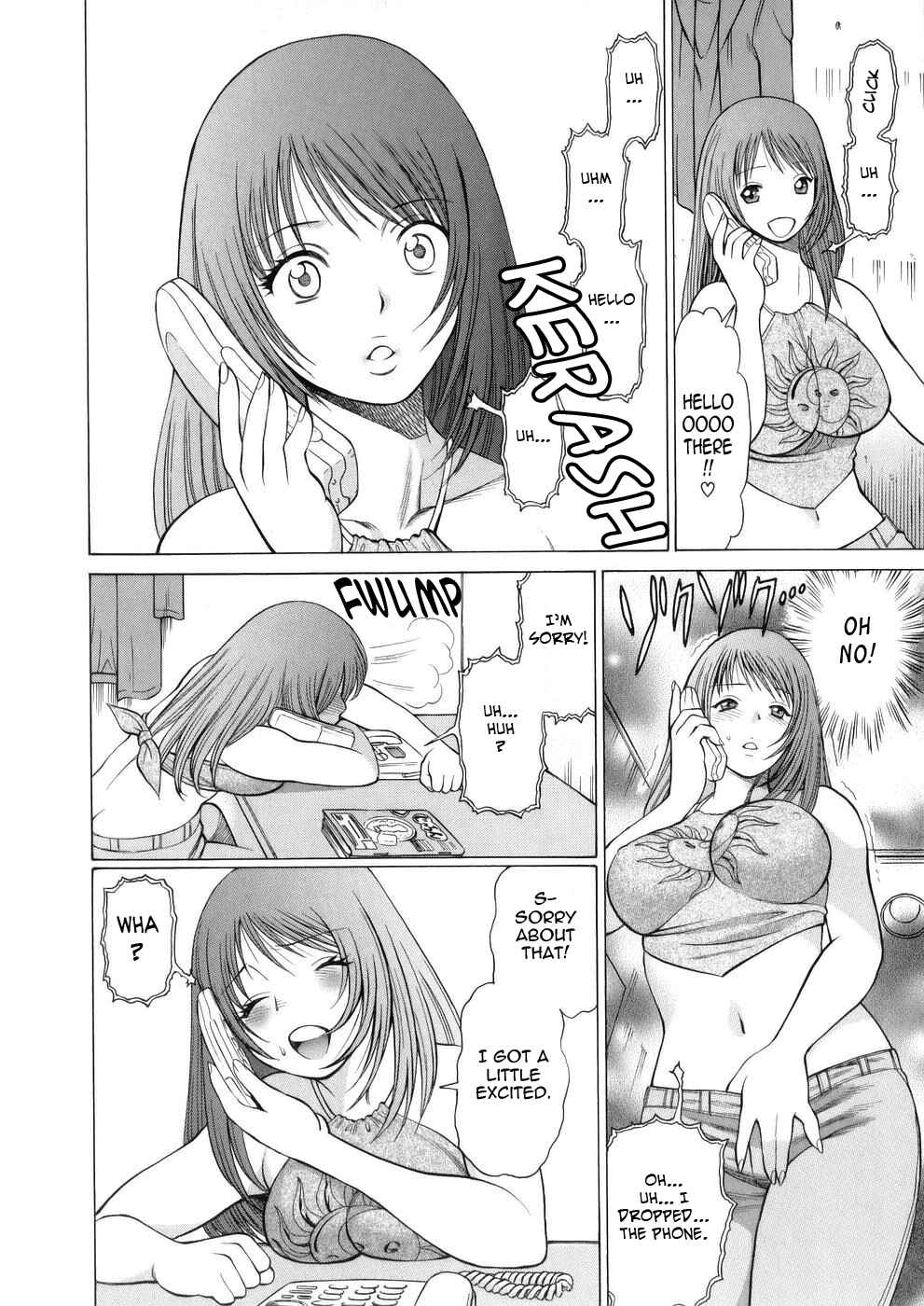 Page 6 Chapter 6 Hataraku Megami-sama