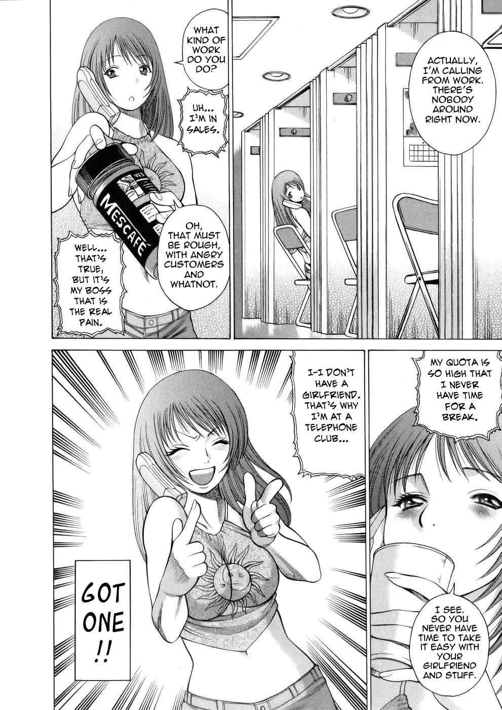 Page 8 Chapter 6 Hataraku Megami-sama