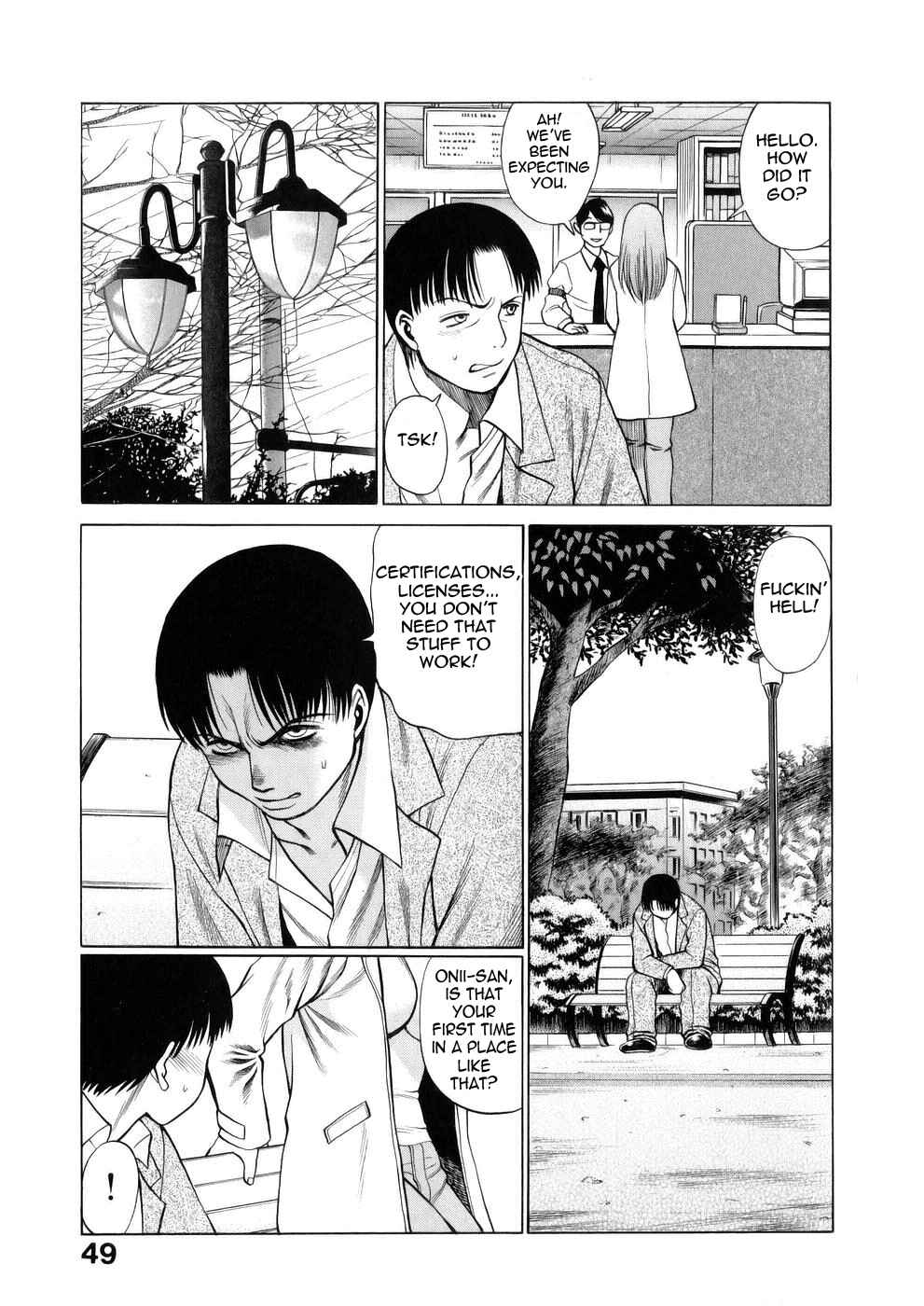Page 3 Chapter 3 Hataraku Megami-sama