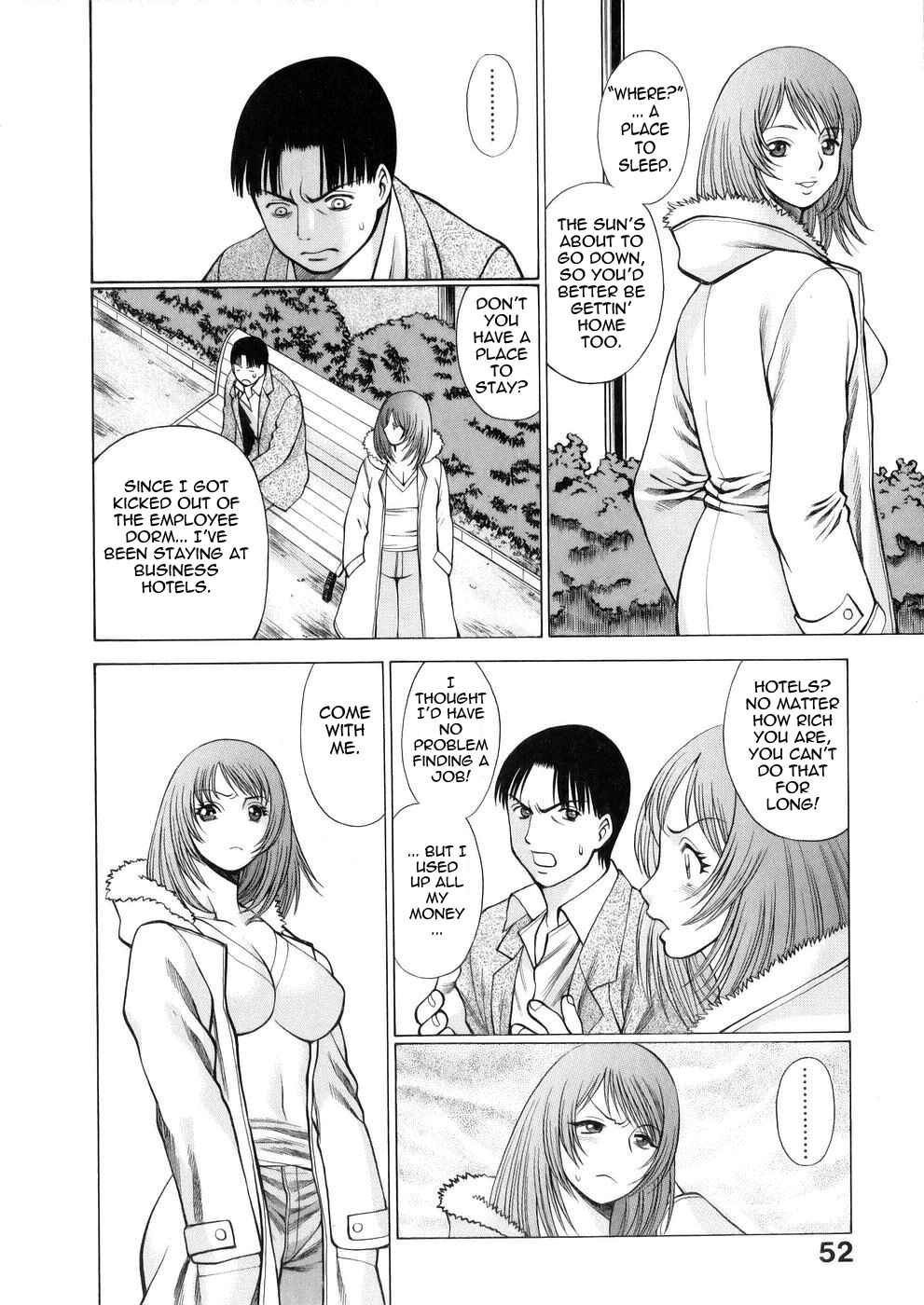 Page 6 Chapter 3 Hataraku Megami-sama