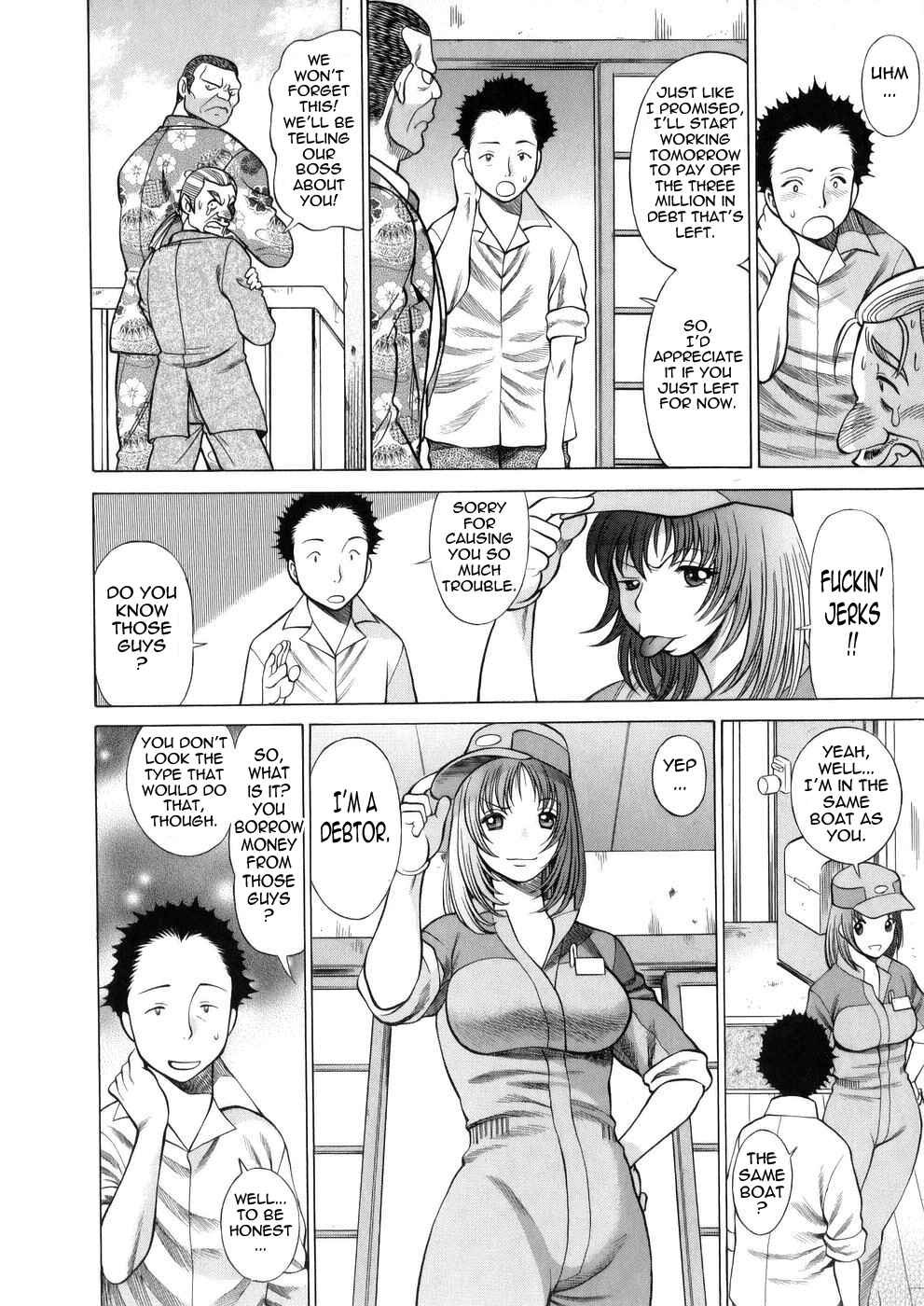 Page 8 Chapter 5 Hataraku Megami-sama