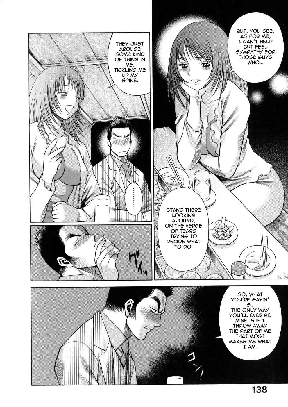 Page 10 Chapter 7 Hataraku Megami-sama