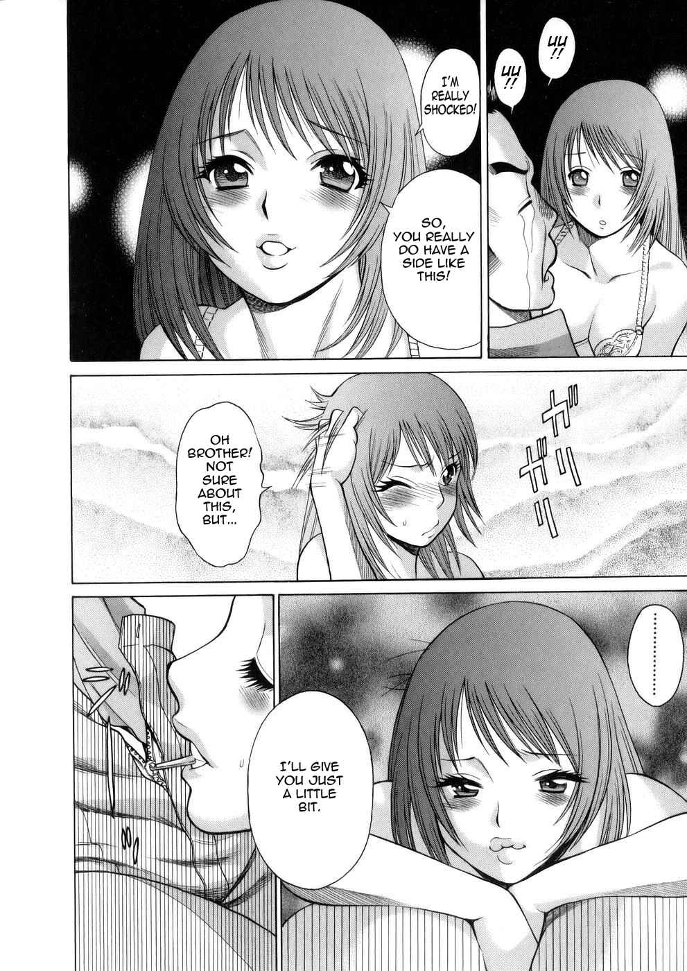 Page 14 Chapter 7 Hataraku Megami-sama