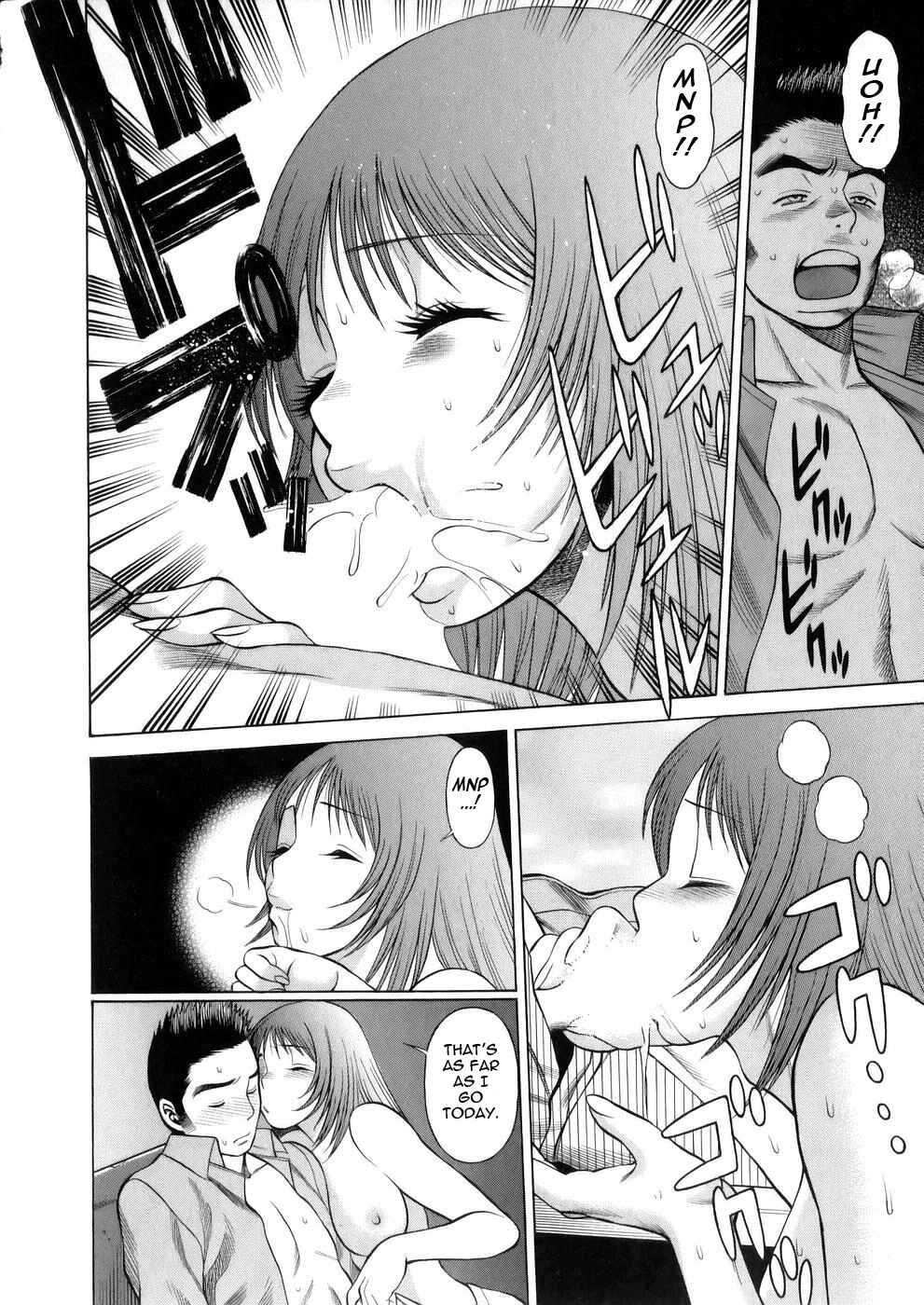 Page 18 Chapter 7 Hataraku Megami-sama